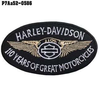 อาร์มปักลาย HARLEY 110 ปีวงรี /Size 10*5.5cm #ปักดำขาวครีมพื้นดำ งานปักราคาดีสมราคา No.P7Aa52-0586 พร้อมส่ง!!!