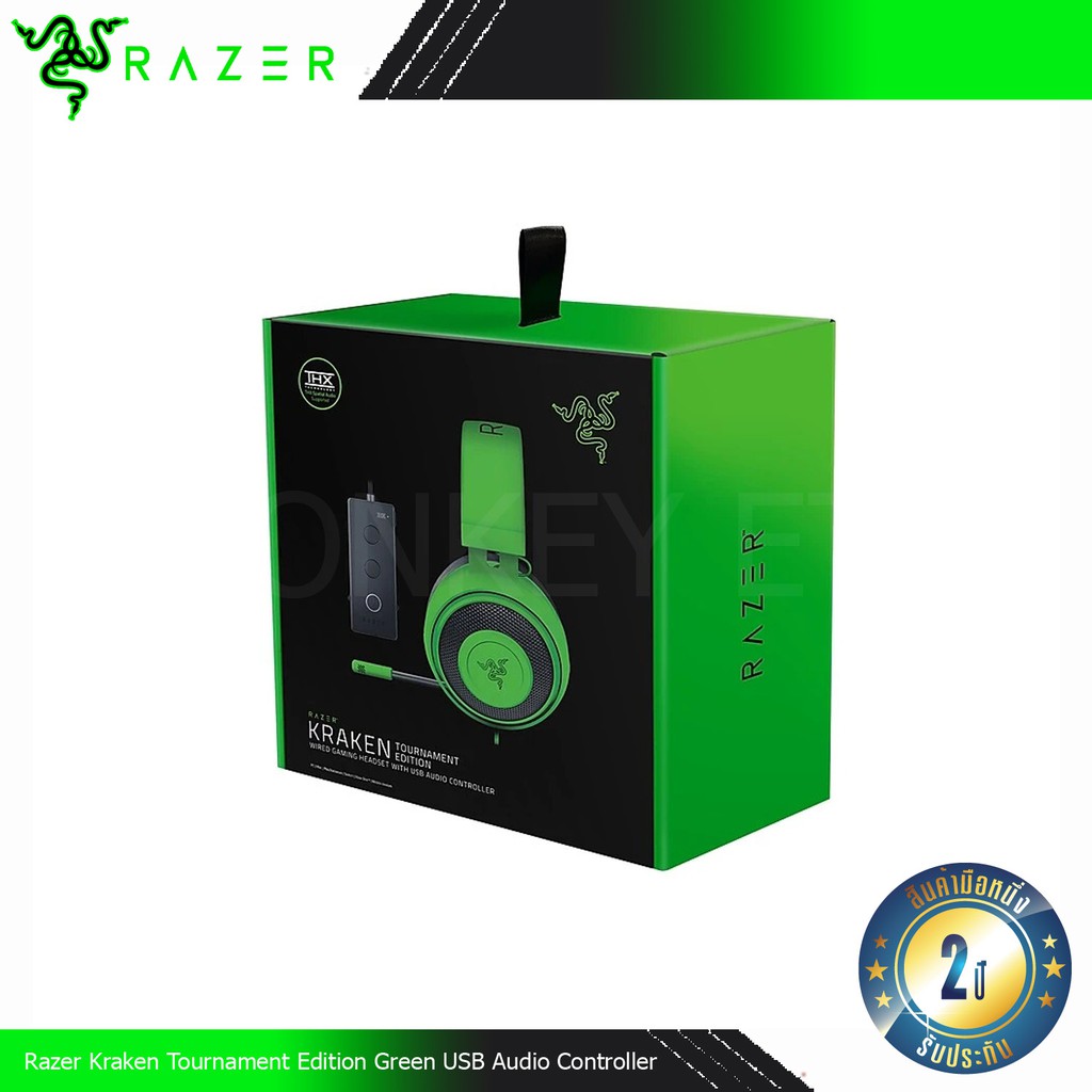 razer sound controller
