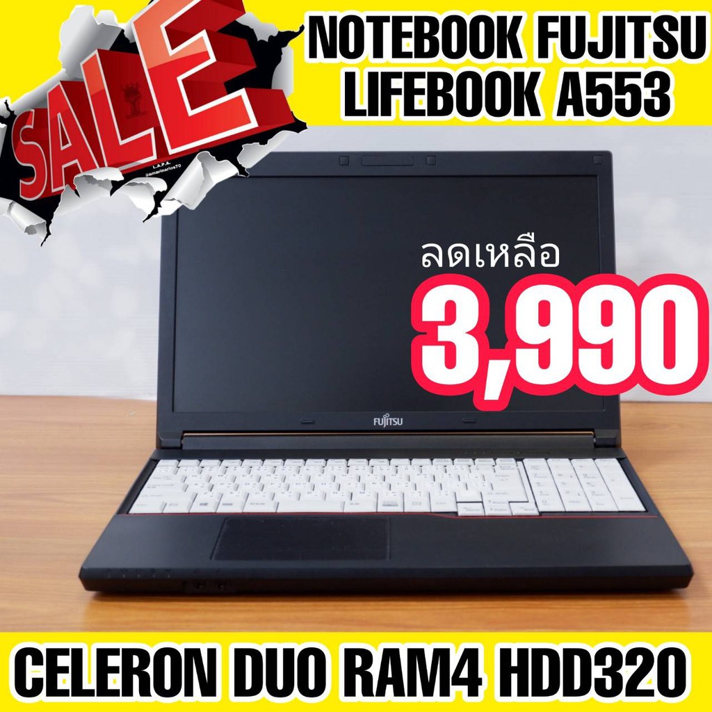 โน๊ตบุ๊คมือสองสภาพดี โน๊ตบุ๊ต FUJITSU LIFEBOOK A553Cpu intel Celeron Duo 1000M Speed 1.8 ghz RAM4GB 