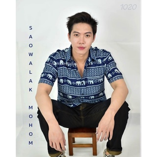 เสื้อหม้อห้อมเชิ้ตชาย พิมพ์ลายช้างแถว รหัส 1020