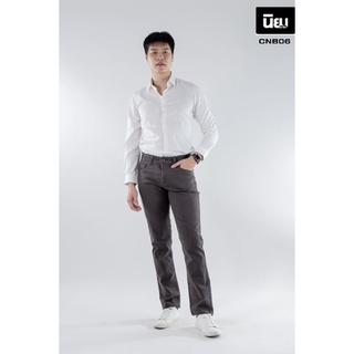 Niyom Jeans : รุ่น CNB06 กางเกงชิโน ขายาว
