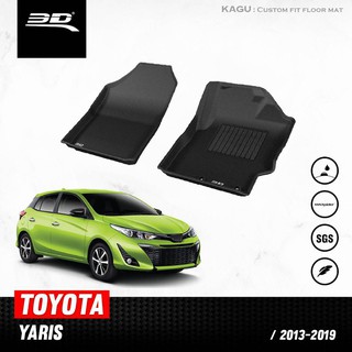 พรมปูพื้นรถยนต์ TOYOTA YARIS [2013 - 2020] เฉพาะคู่หน้า