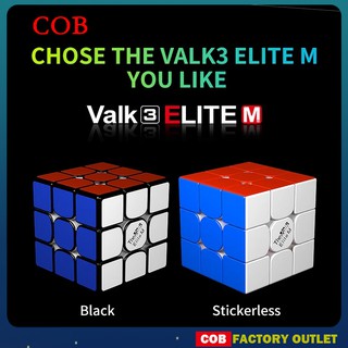 Qiyi Valk3 Elite M 3x3x3 Magnetic Magic Cube Valk3 M Elite Magnets Speed Cubes The Valk 3 Elite M Puzzle Cubo Magico Professiona