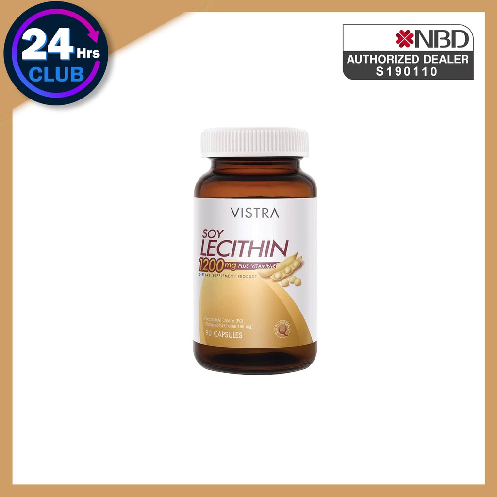 @VISTRA Soy Lecithin 1200 mg 90 เม็ด อาหารเสริมสกัดจากถั่วเหลือง