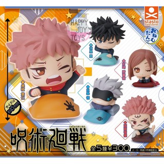 กาชาปอง จูจูซึ ไคเซน Jujutsu Kaisen Figure Onemutan gashapon โมเดล มหาเวทย์ผนึกมาร น้องนอน 5 แบบ