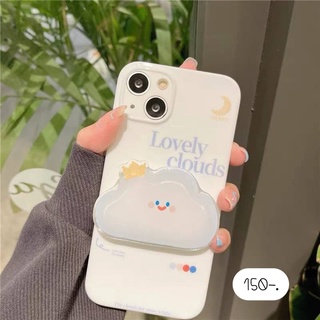 พร้อมส่ง เคสแถมที่ติด เคสแถมไอริง เคสแถมGriptok ☁️ ไอริงClouds