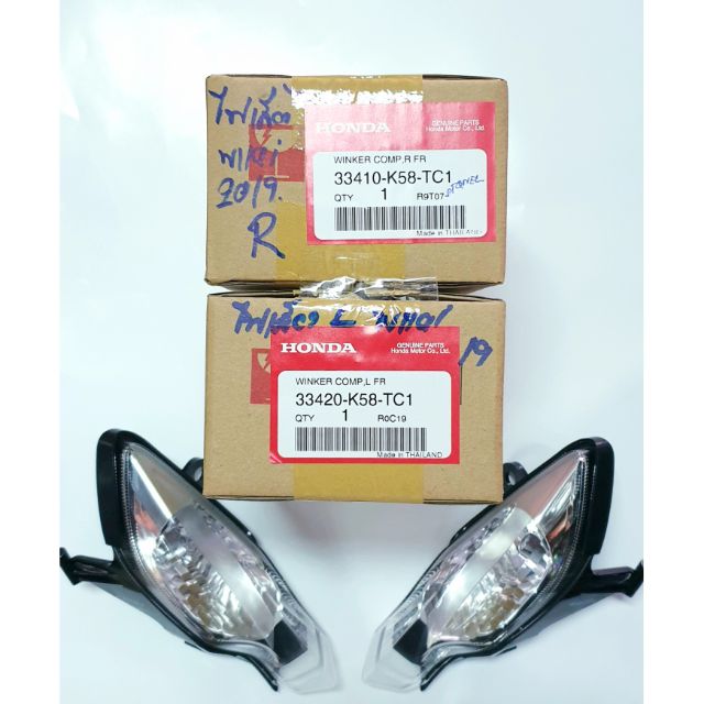 แท้ศูนย์ ไฟเลี้ยวหน้า WAVE110i 2019 รุ่นไฟ LED **เลือกข้างตามตัวเลือกสินค้า**