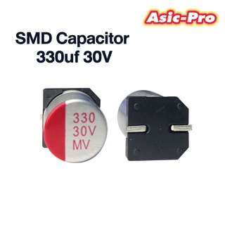 SMD Capacitor  330uf 30V อะไหล่ (พร้อมส่ง)