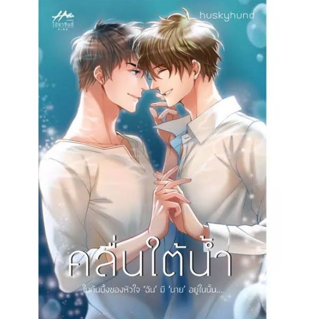 アイテムID:5195084の画像1枚目