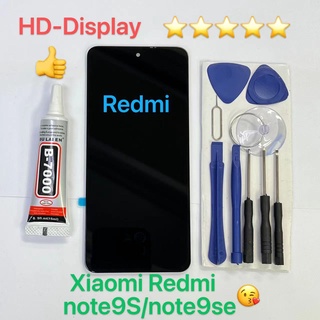 ชุดหน้าจอ Xiaomi Redmi note 9s พร้อมชุดไขควง