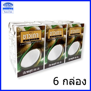 Chaokoh กะทิชาวเกาะ 250 ml. x 6 กล่อง