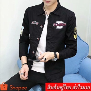 Leoshop เสื้อแจ็คเก็ตยีนส์ แขนยาว แต่งลายด้านหน้า (สีดำ) รุ่น 0085