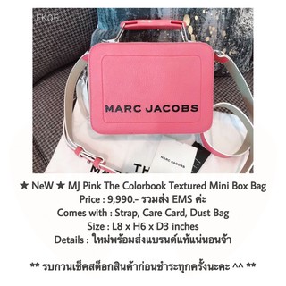 ★ NeW ★ MJ Pink The Colorbook Textured Mini Box Bag