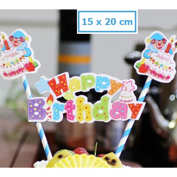 ป้ายปักเค้กวันเกิด ป้ายกระดาษตกแต่งขนมเค้ก ป้าย Happy Birthday พิมพ์ลายการ์ตูน Circus (รหัส Bakery-0061)
