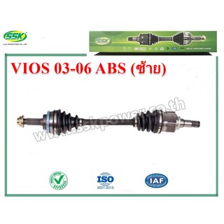 เพลาขับหน้า TOYOTA VIOS 03-06 ABS