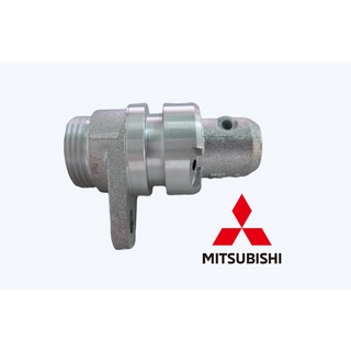 ‍🚀 ใหม่ แท้ MITSUBISHI 🏳️‍🌈MD740081 - ปลอกเฟืองไมล์ อัลติม่า E33