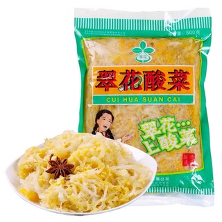 [ผักดอง] ผักกาดขาวดอง รสเปรี้ยว 东北翠花酸菜 dongbei suancai 泡菜 下饭菜 200g