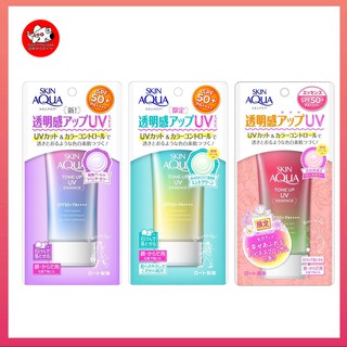 Rohto Skin Aqua Tone Up UV Essence - ครีม/สเปรย์กันแดดโรโตห์ สกินอะควา [JA83] กันแดดจัดเต็มพร้อมปรับสีผิวทันทีที่ทา