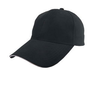 โปรโมชั่น : หมวกแก๊ปสีดำล้วน Korean Idol