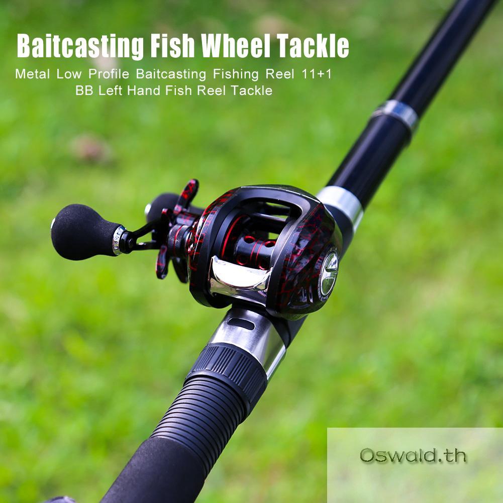 baitcaster fishing poles