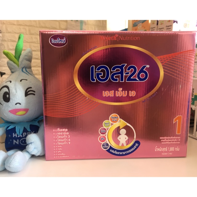 S-26 SMA สูตร 1 ขนาด 1800 กรัม (มี3ซอง) แรกเกิด-1ปี