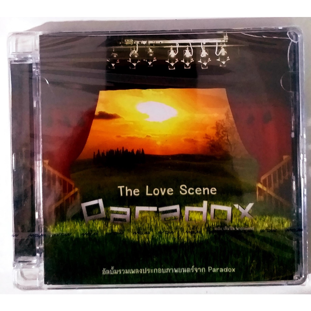 ซีดีเพลง CD PARADOX ***THE  LOVE SCENE***มือ1 ราคาพิเศษ 179