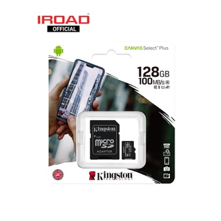 IROAD Kingston 128GB เมมโมรี่ microSD รุ่น Canvas Select Plus Class 10 เมมโมรี่การ์ด Micro SDHC Card