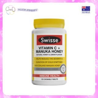 Swisse  Vitamin C + Manuka Honey ถูกที่สุด พร้อมส่ง  🍊🍯