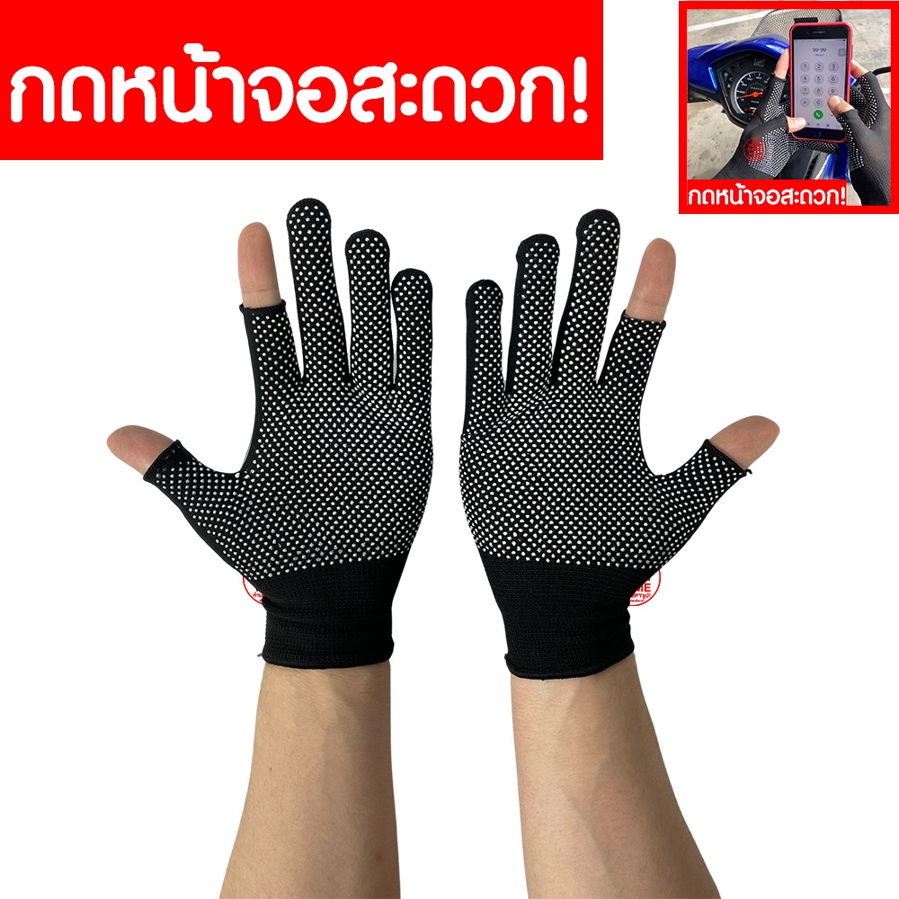 รูปภาพ 3