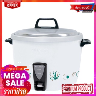 ชาร์ป หม้อหุงข้าว ขนาด 3.8 ลิตร รุ่น KSH-D40 Sharp Rice Cooker 3.8L #KSH-D40