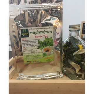 สมุนไพรชงดื่มหญ้าหวาน Stevia Tea