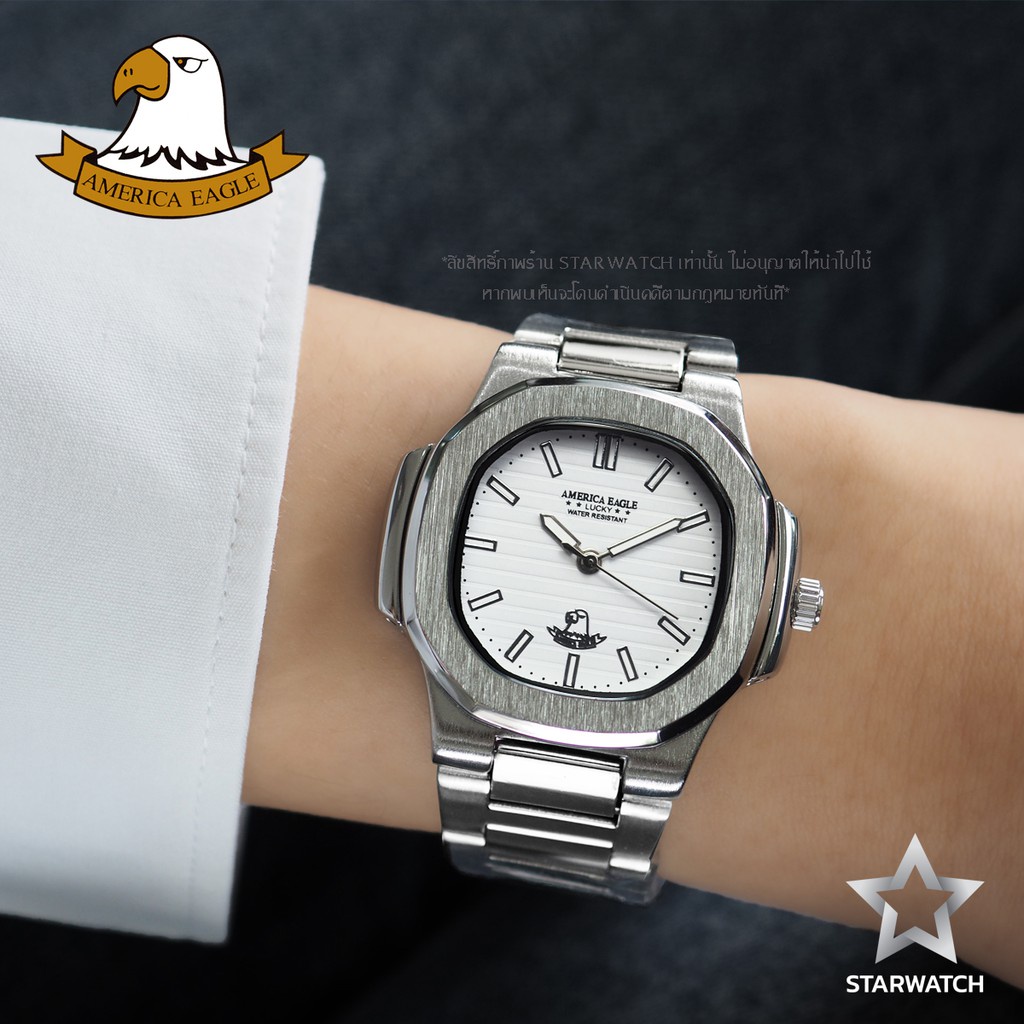 MK AMERICA EAGLE นาฬิกาข้อมือผู้หญิง สายสแตนเลส รุ่น AE8014L – SILVER/WHITE
