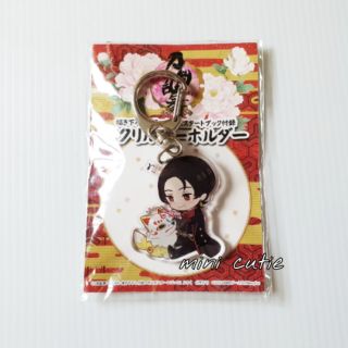 Touken Ranbu-  Kashuu Kiyomitsu งานแท้ jp.