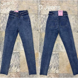 G.D.Jeans 90091#กางเกงยีนส์แฟชั่นขายาวผ้ายืดสียีนส์ถัดเปียขอบเอวกางเกงแบบสุดเก๋