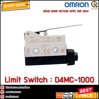 Limit Switch OMRON D4MC-1000 **CH