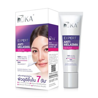 KA Expert Anti Melasma Serum เซรั่มบอกลาฝ้า กระ จุดดำ