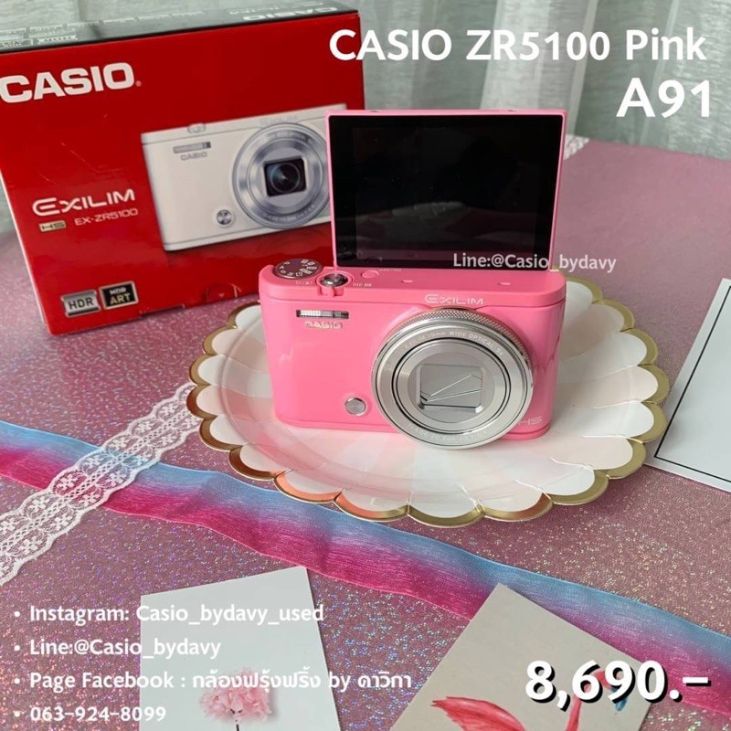 กล้อง CASIO ZR5100 PINK (A91) สินค้ามือสองมีประกัน