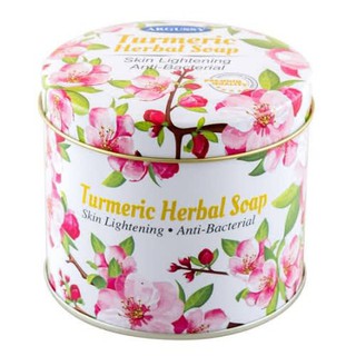 ARGUSSY TURMERIC HERBAL SOAP (สบู่พร้อมกล่อง)100g.x 2pcs.