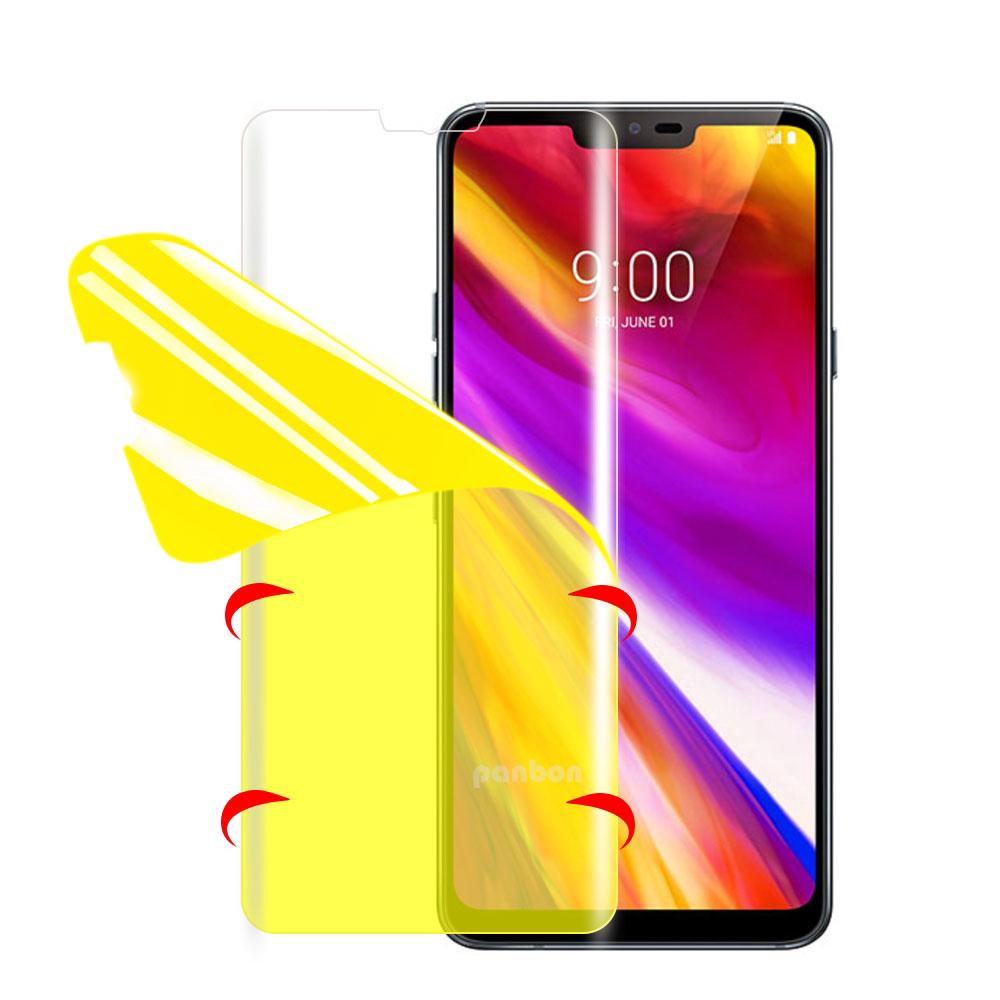 7D Full Hydrogel Protective Film for LG G8 G7 G6 G5 V30 V40 V20 V50 Screen Protector Self-healing Nano Protector Film