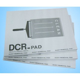 แผ่นกำจัดฝุ่น (DCR-PAD)