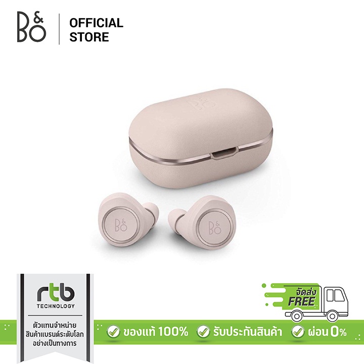 B&amp;O หูฟังไร้สาย รุ่น Beoplay E8 2.0 True Wireless Earphones Qi Charging - Limestone