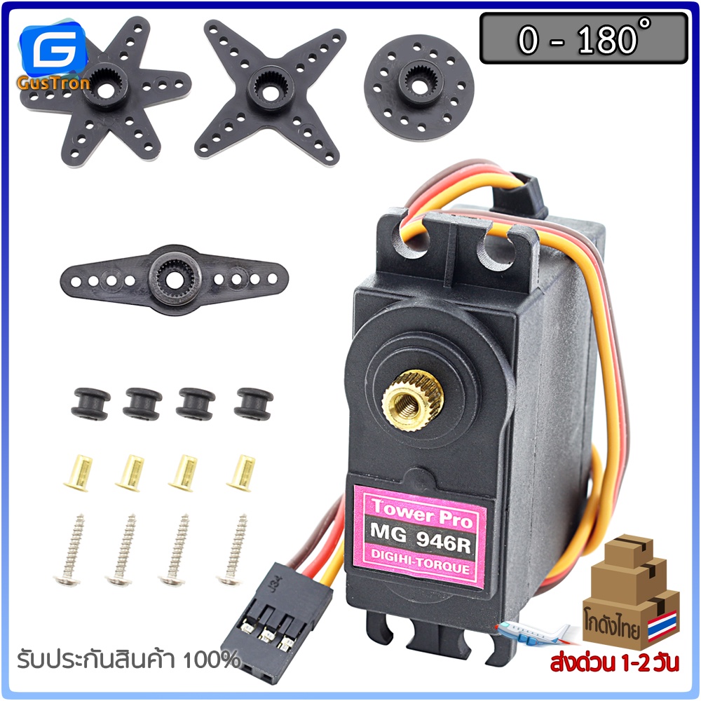 รูปภาพ 5