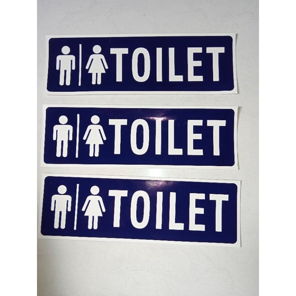 UK TOILET STICKER 23x7.5ซม