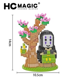 Hc magic change blocks no. 6044 ตัวต่อนาโนการ์ตูนญี่ปุ่นชุดผีหน้าขาว จำนวน 960 Pcs.