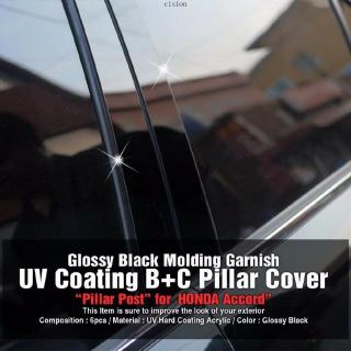 สติ๊กเกอร์ติดประตูหน้าต่างรถยนต์สีดํา 6 ชิ้นสําหรับ honda accord 2003-2007 gen 7th