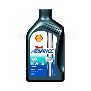 น้ำมันเครื่องมอเตอร์ไซค์ Shell Ultra 4T 10W-40