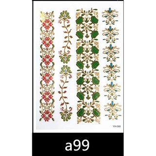 สติ๊กเกอร์ ลายสักโบฮีเมียนสีทอง Gold color Bohemian style Temporary tattoo Tattoo stickers