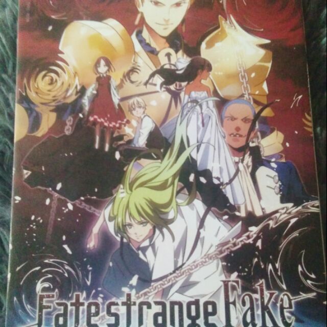Fate Strange Fake เฟท/สเตรนจ์ เฟค เล่ม1