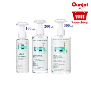 Smooth E Extra Sensitive Make Up Cleansing Water