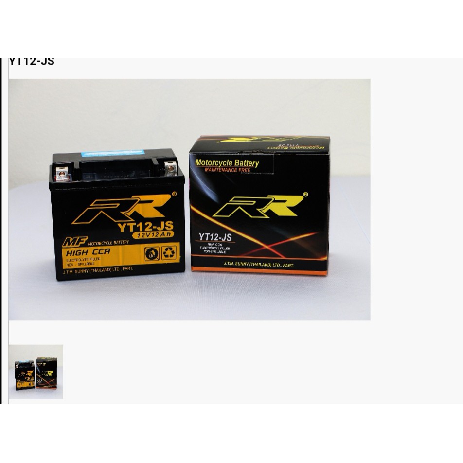 YTX12 BS YT12JS  Battery bigbike แบตเตอรี่